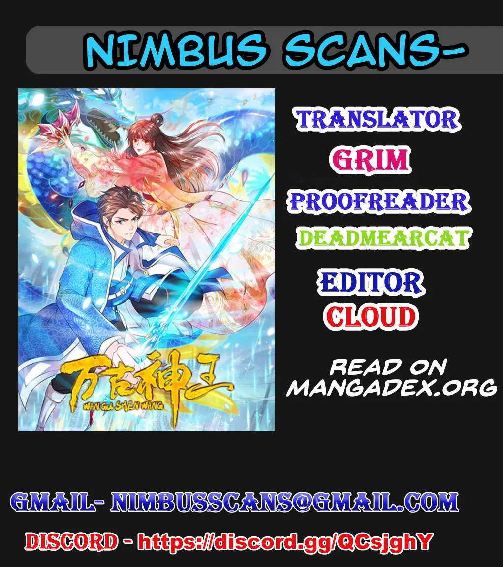 Read Wan Gu Shen Wang chapter 51 image 0 on Lezhin