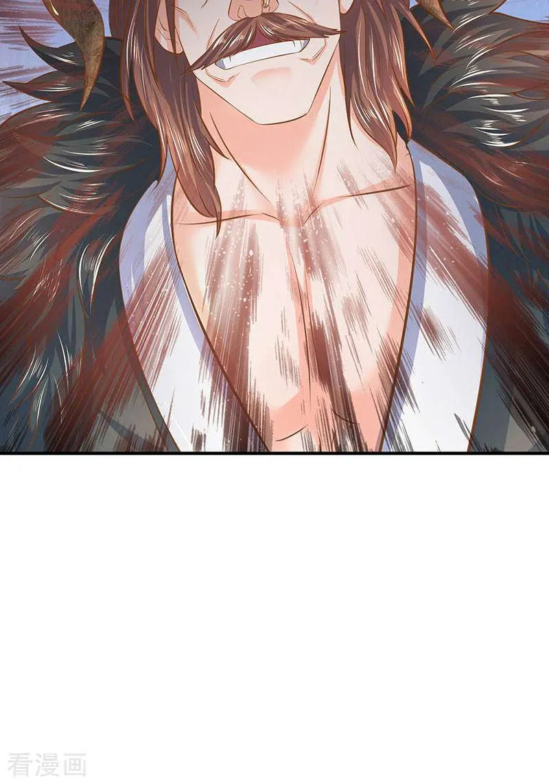 Read Wan Gu Shen Wang chapter 52 image 20 on Lezhin