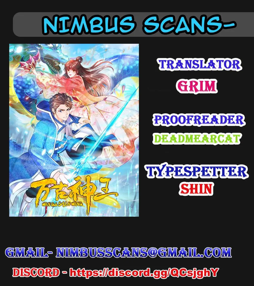 Read Wan Gu Shen Wang chapter 53 image 0 on Lezhin