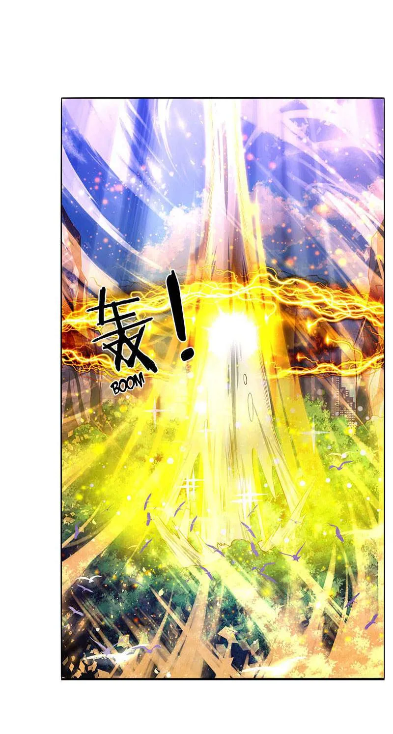 Read Wan Gu Shen Wang chapter 53 image 8 on Lezhin