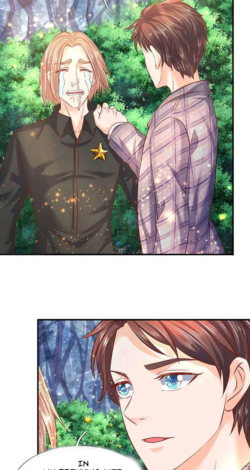 Read Wan Gu Shen Wang chapter 54 image 15 on Lezhin