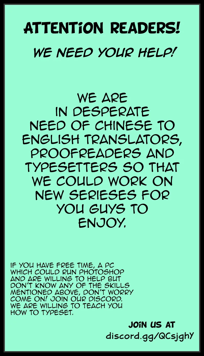 Read Wan Gu Shen Wang chapter 54 image 23 on Lezhin
