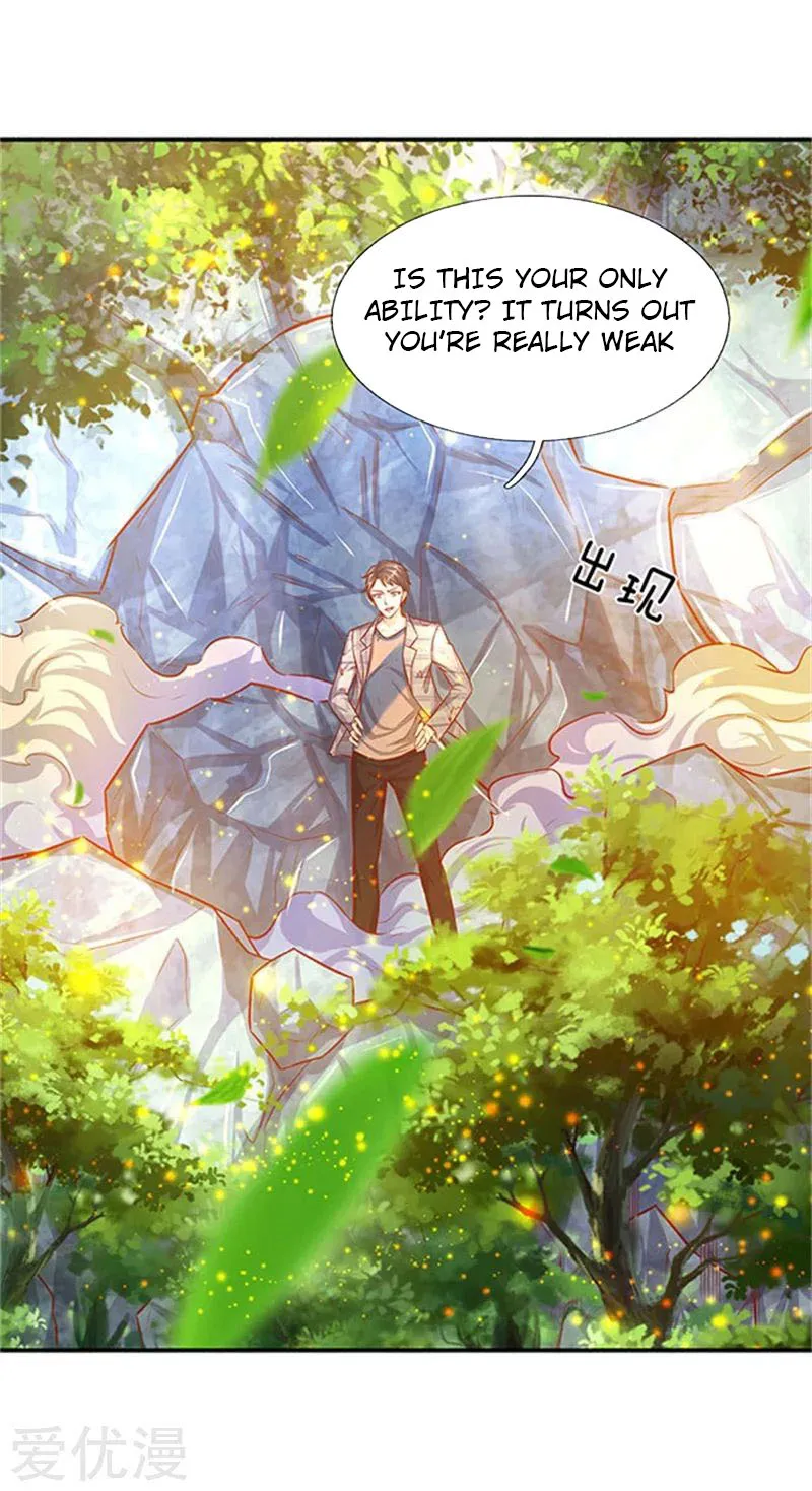 Read Wan Gu Shen Wang chapter 56 image 1 on Lezhin