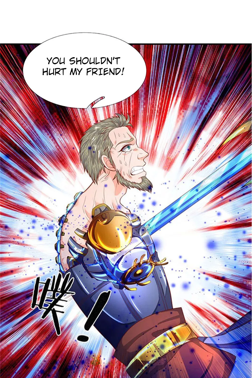 Read Wan Gu Shen Wang chapter 58 image 12 on Lezhin