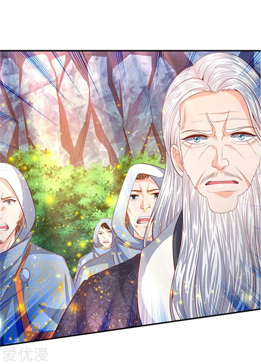 Read Wan Gu Shen Wang chapter 58 image 14 on Lezhin