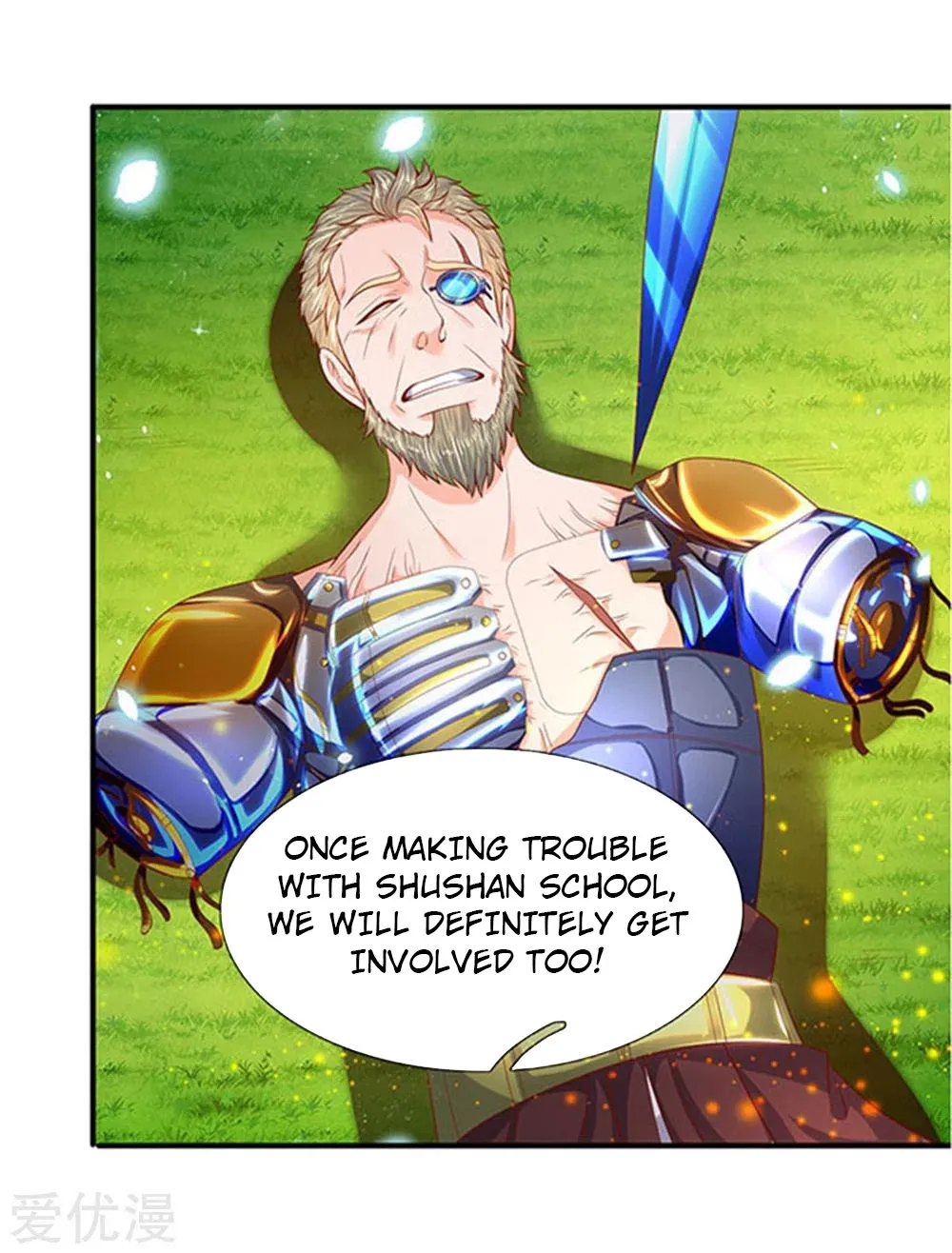 Read Wan Gu Shen Wang chapter 58 image 17 on Lezhin
