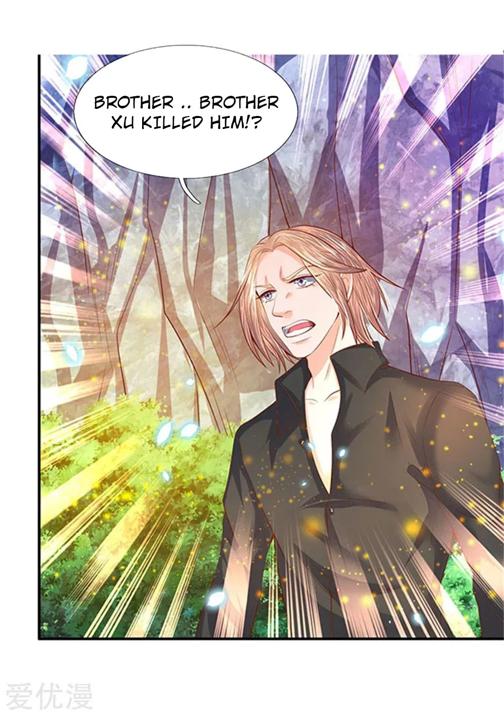 Read Wan Gu Shen Wang chapter 58 image 18 on Lezhin