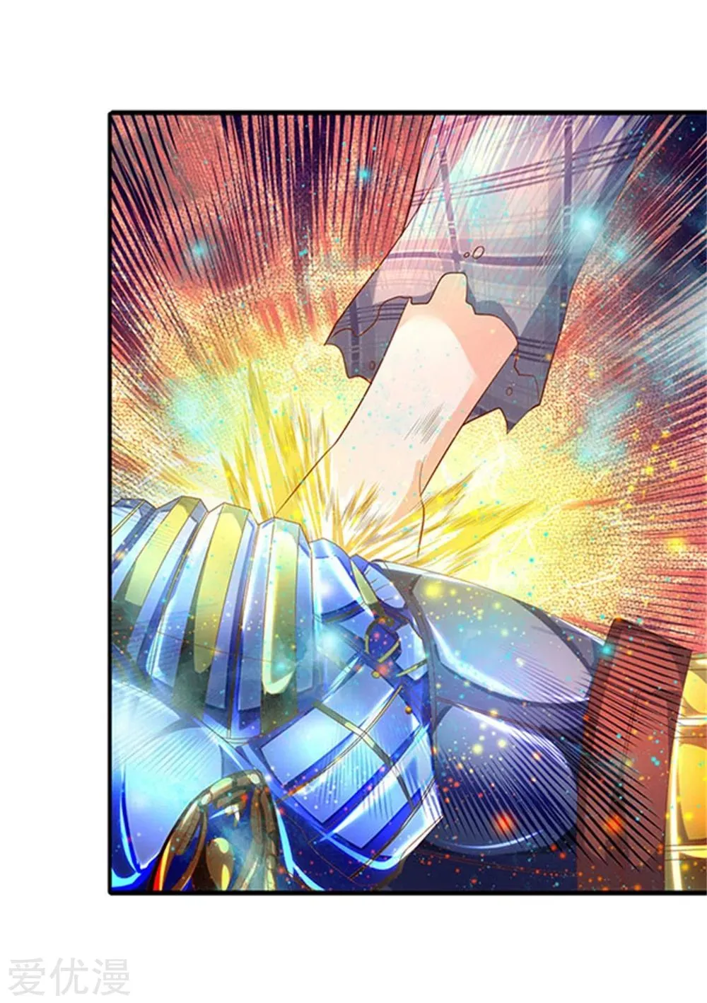 Read Wan Gu Shen Wang chapter 58 image 22 on Lezhin