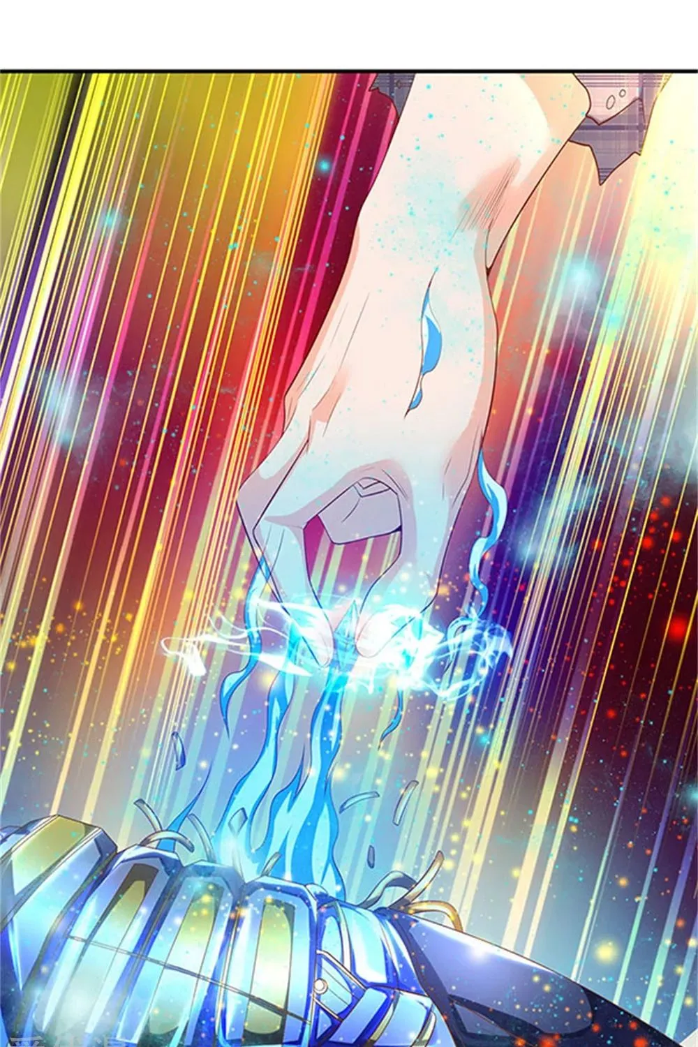 Read Wan Gu Shen Wang chapter 58 image 23 on Lezhin
