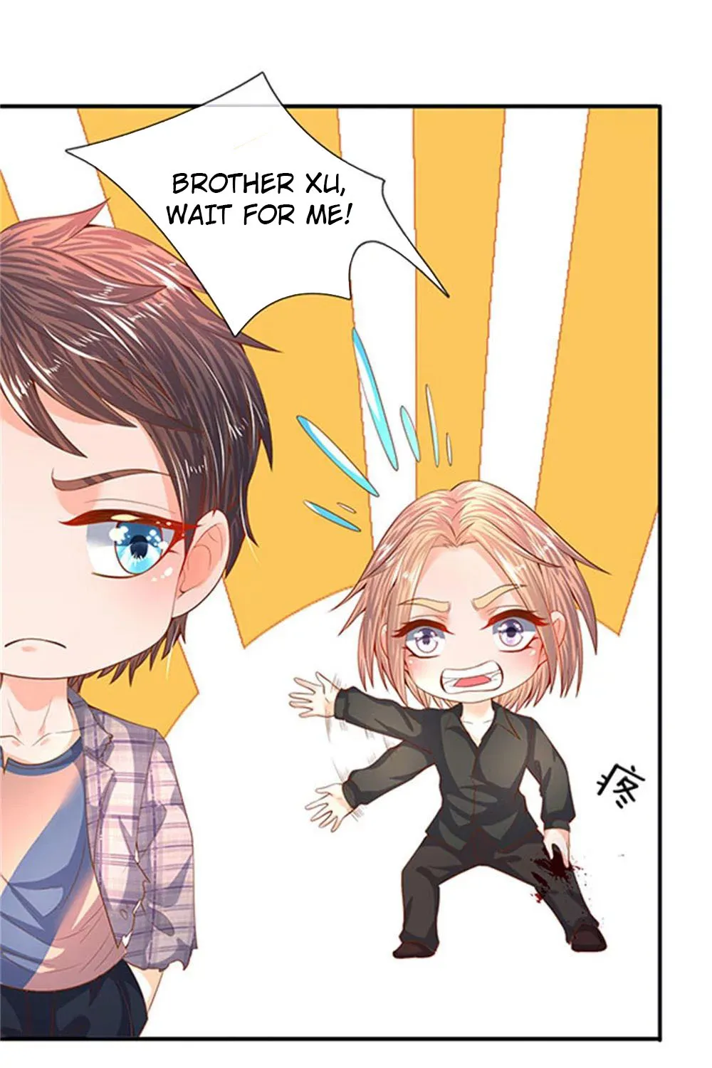 Read Wan Gu Shen Wang chapter 58 image 36 on Lezhin