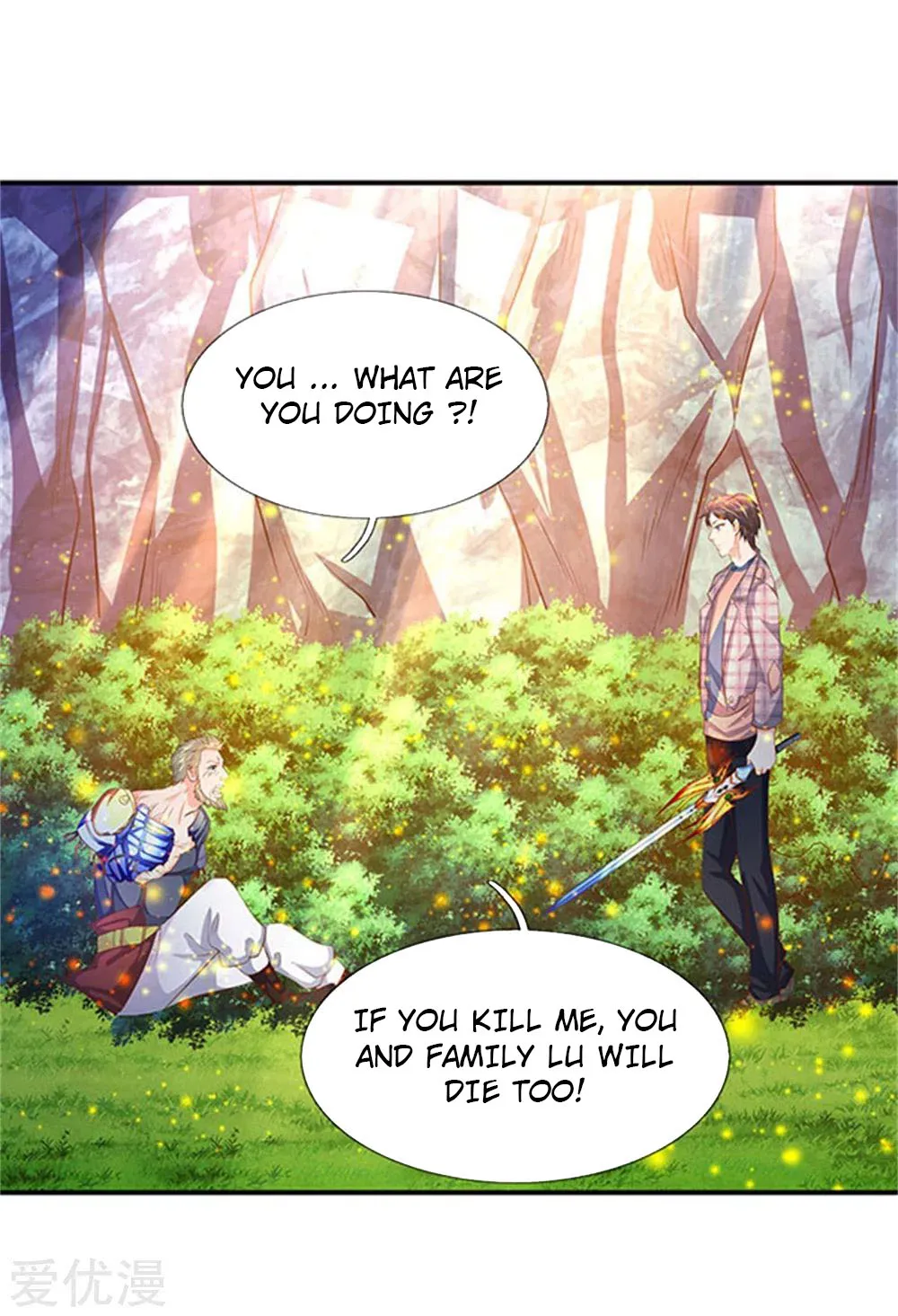 Read Wan Gu Shen Wang chapter 58 image 8 on Lezhin