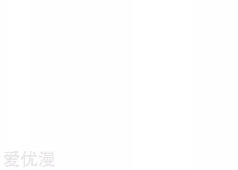 Read Wan Gu Shen Wang chapter 59 image 28 on Lezhin