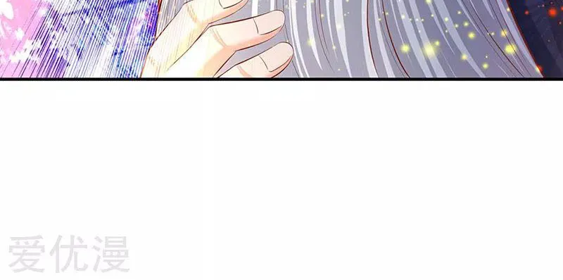Read Wan Gu Shen Wang chapter 59 image 5 on Lezhin