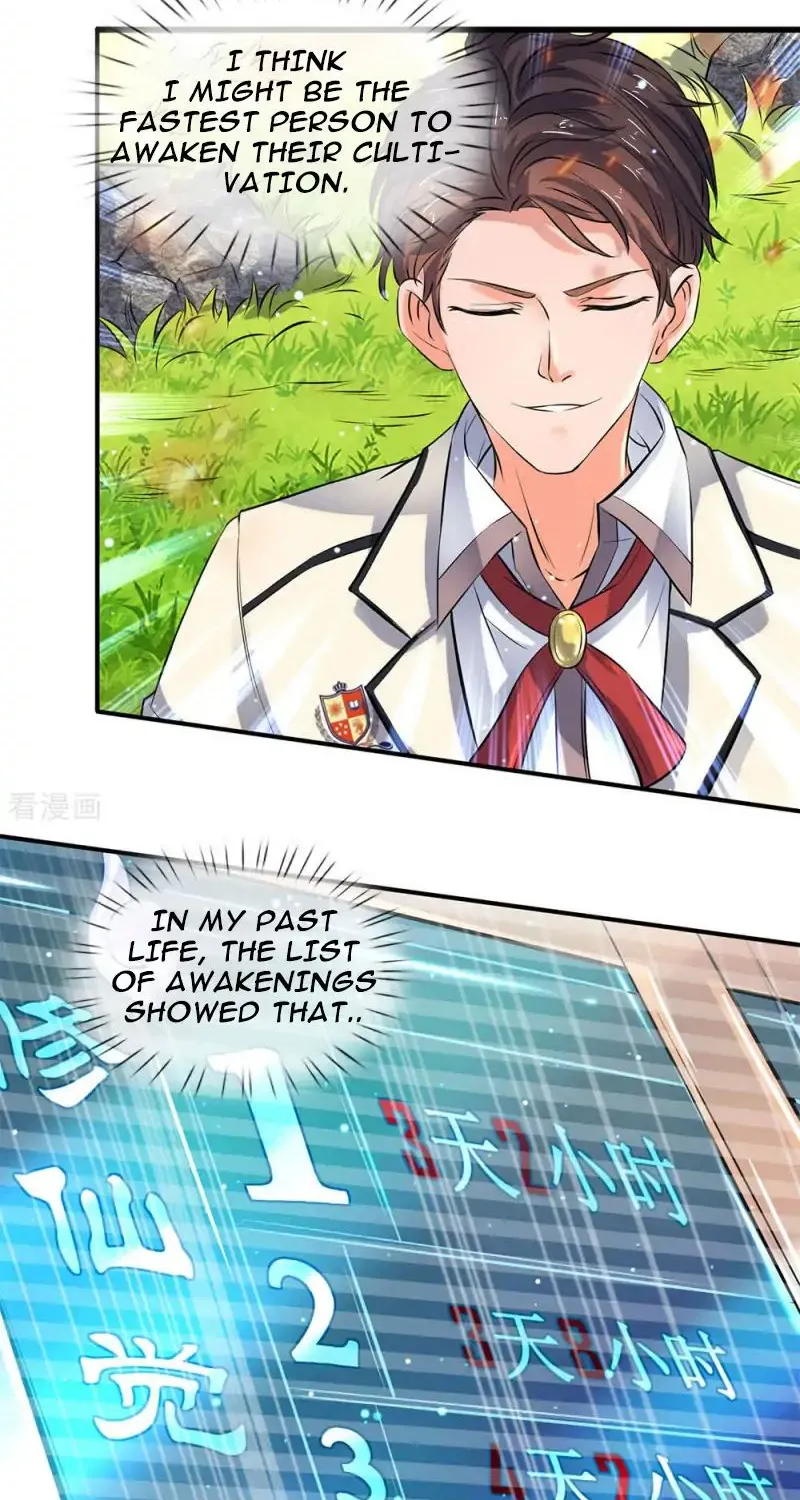 Read Wan Gu Shen Wang chapter 6 image 4 on Lezhin