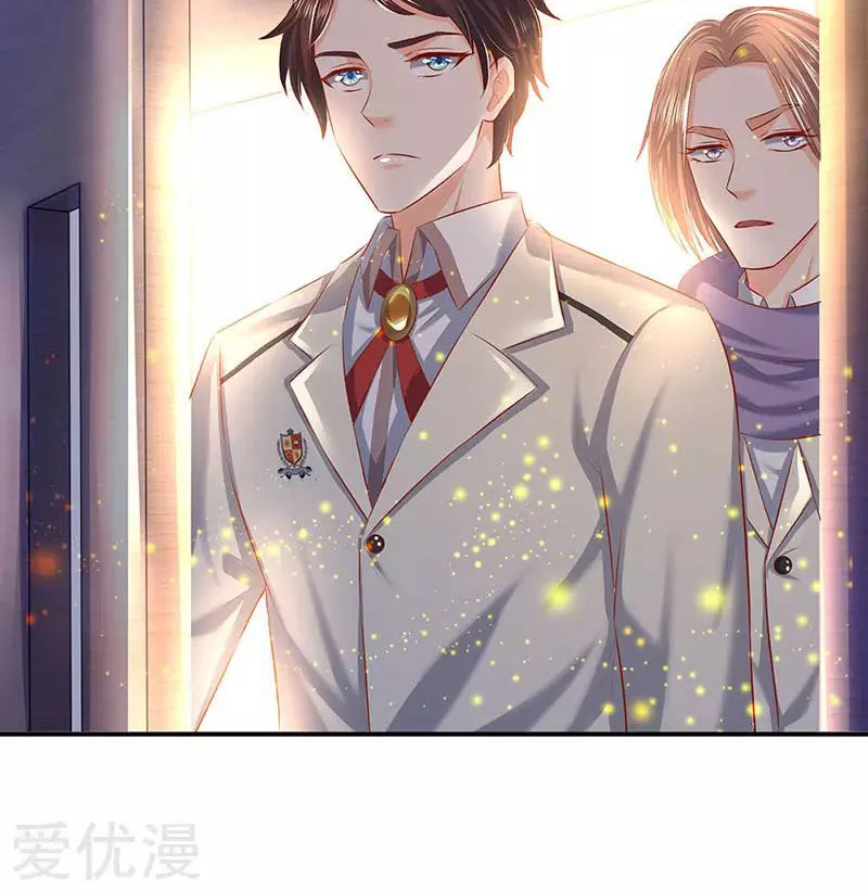 Read Wan Gu Shen Wang chapter 60 image 12 on Lezhin