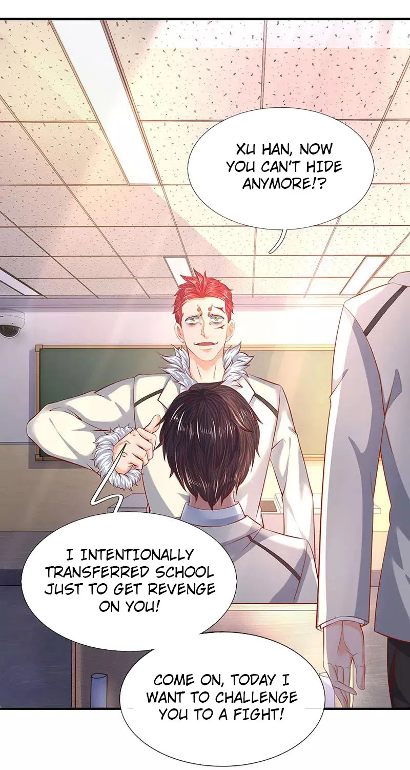 Read Wan Gu Shen Wang chapter 61 image 1 on Lezhin