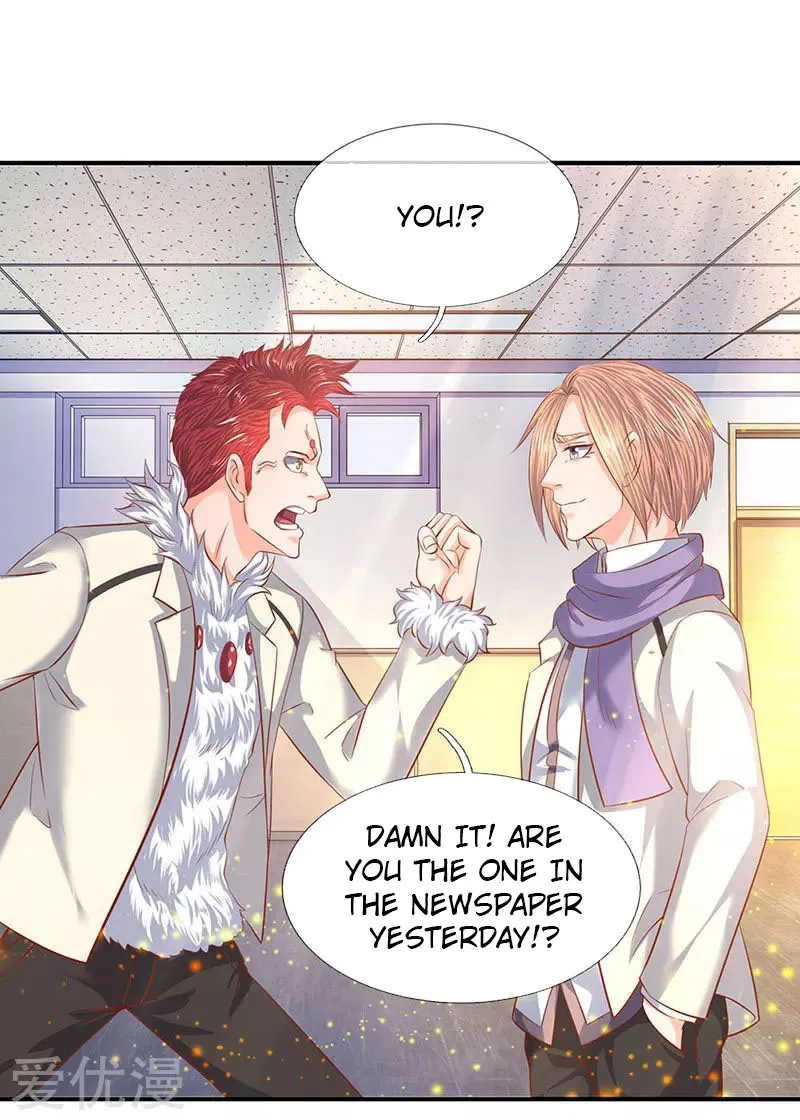 Read Wan Gu Shen Wang chapter 61 image 10 on Lezhin