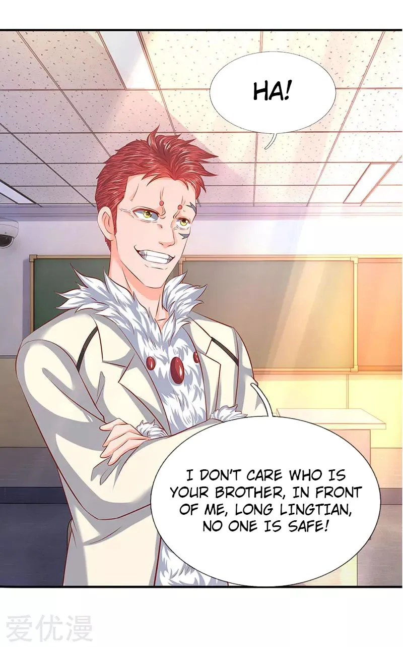 Read Wan Gu Shen Wang chapter 61 image 14 on Lezhin