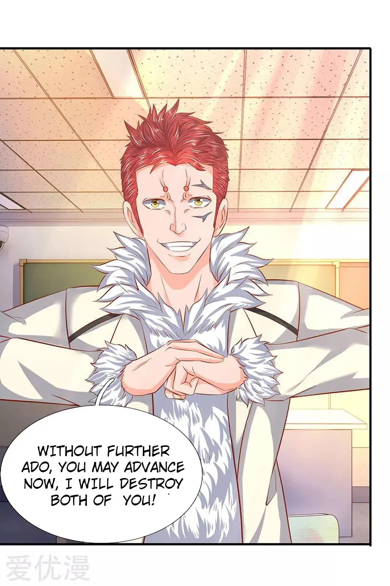 Read Wan Gu Shen Wang chapter 61 image 16 on Lezhin