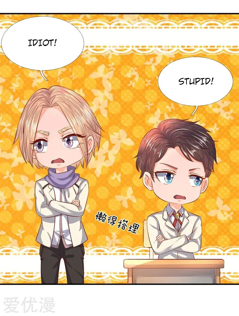 Read Wan Gu Shen Wang chapter 61 image 3 on Lezhin