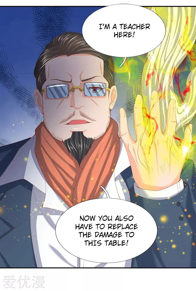 Read Wan Gu Shen Wang chapter 62 image 16 on Lezhin