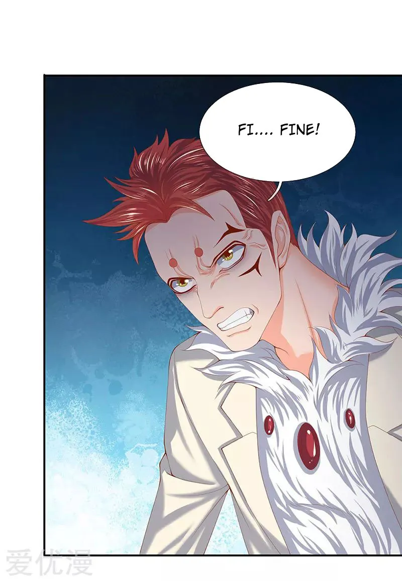 Read Wan Gu Shen Wang chapter 62 image 17 on Lezhin