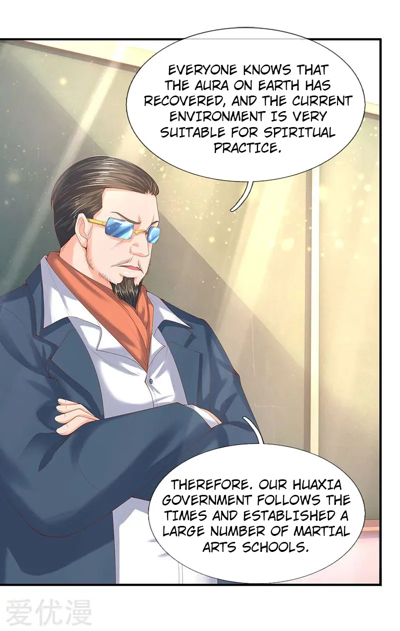 Read Wan Gu Shen Wang chapter 63 image 1 on Lezhin