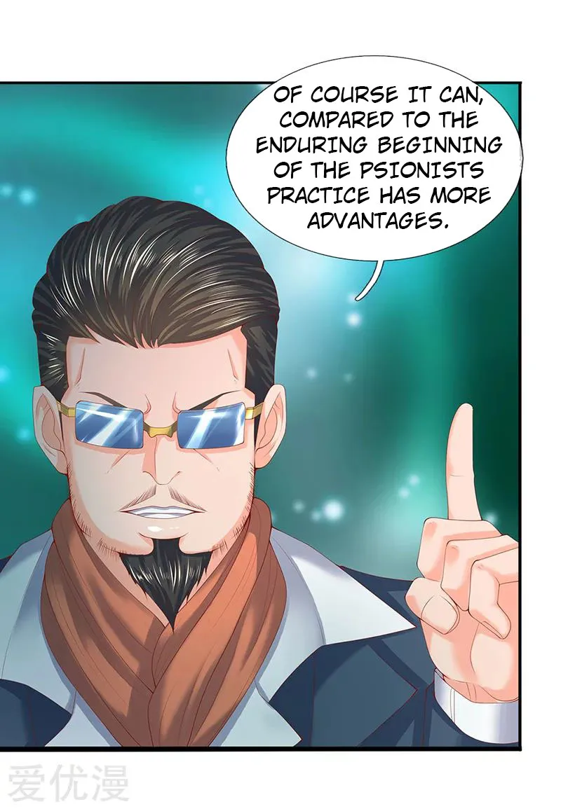 Read Wan Gu Shen Wang chapter 63 image 12 on Lezhin