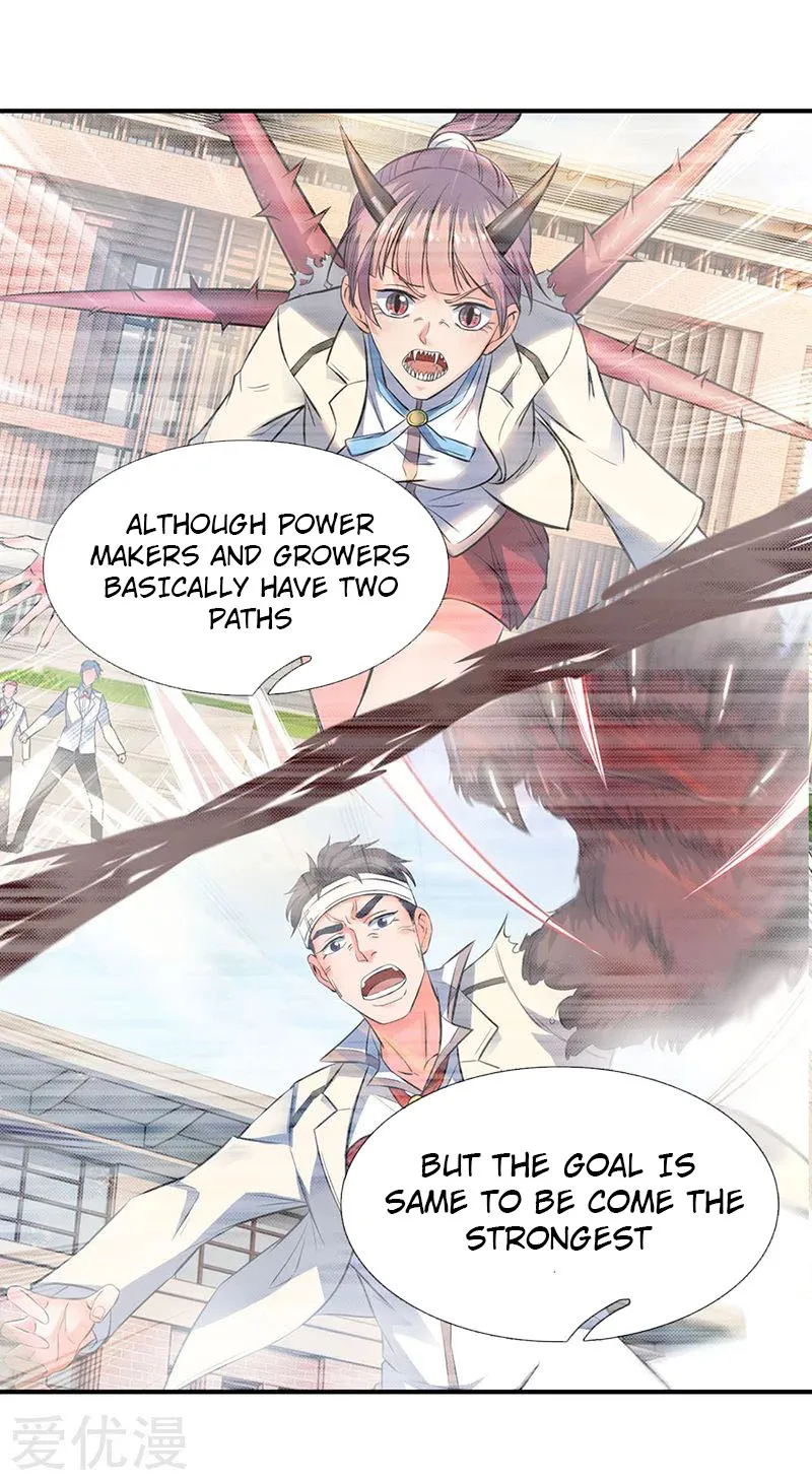 Read Wan Gu Shen Wang chapter 63 image 13 on Lezhin
