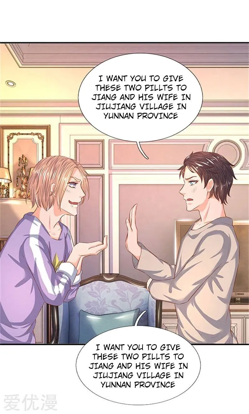 Read Wan Gu Shen Wang chapter 65 image 19 on Lezhin
