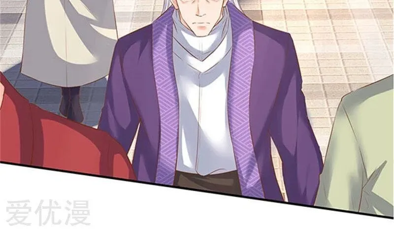 Read Wan Gu Shen Wang chapter 65 image 26 on Lezhin
