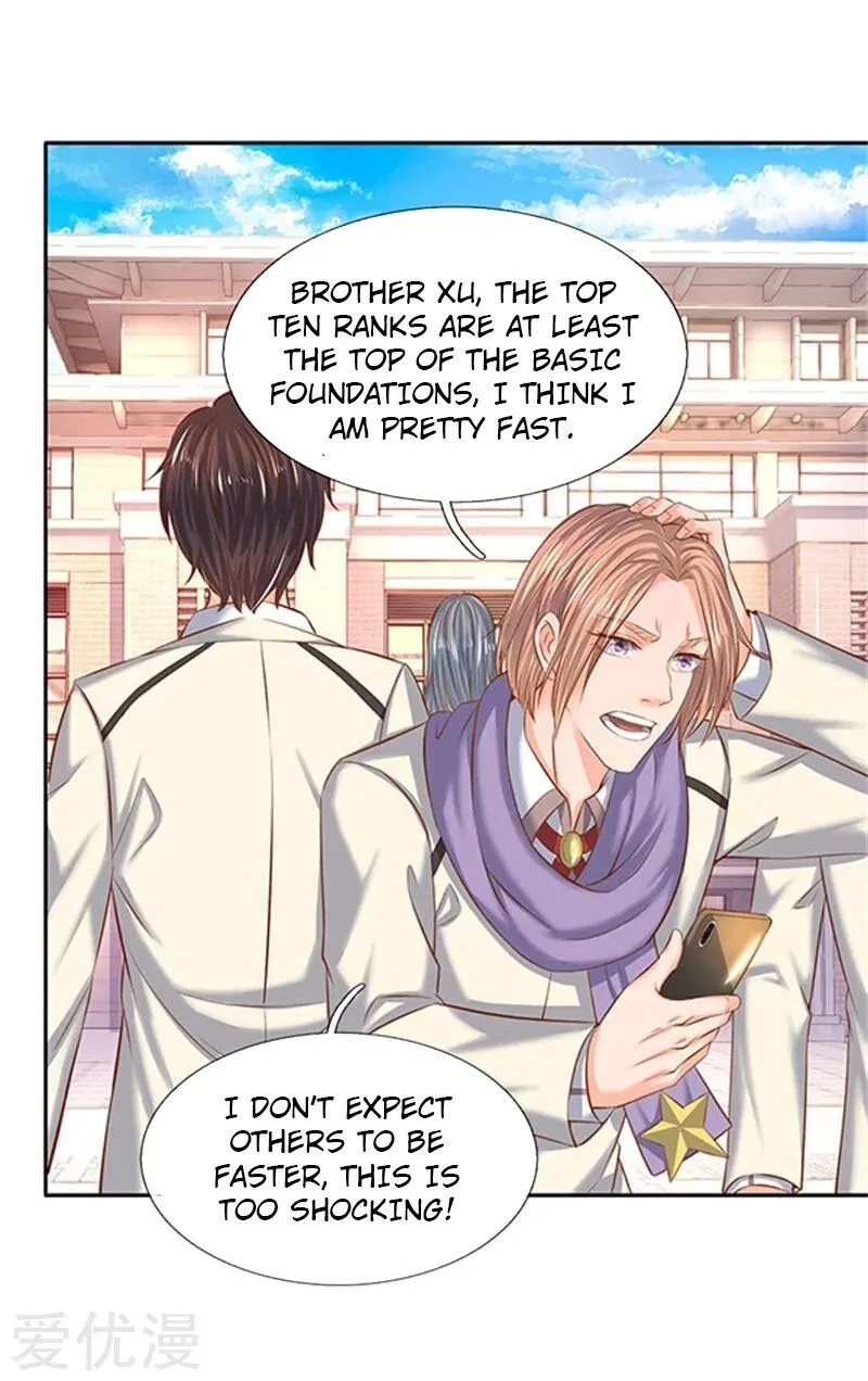 Read Wan Gu Shen Wang chapter 66 image 18 on Lezhin