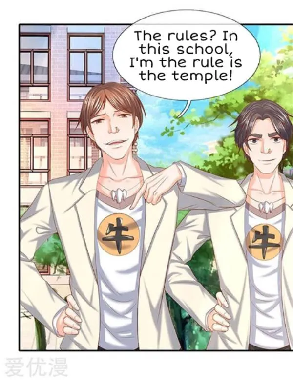 Read Wan Gu Shen Wang chapter 69 image 1 on Lezhin