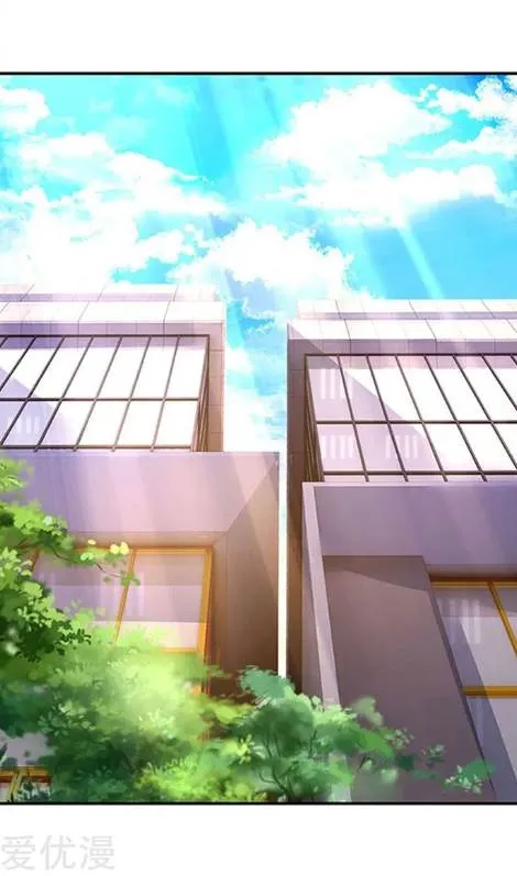 Read Wan Gu Shen Wang chapter 69 image 10 on Lezhin