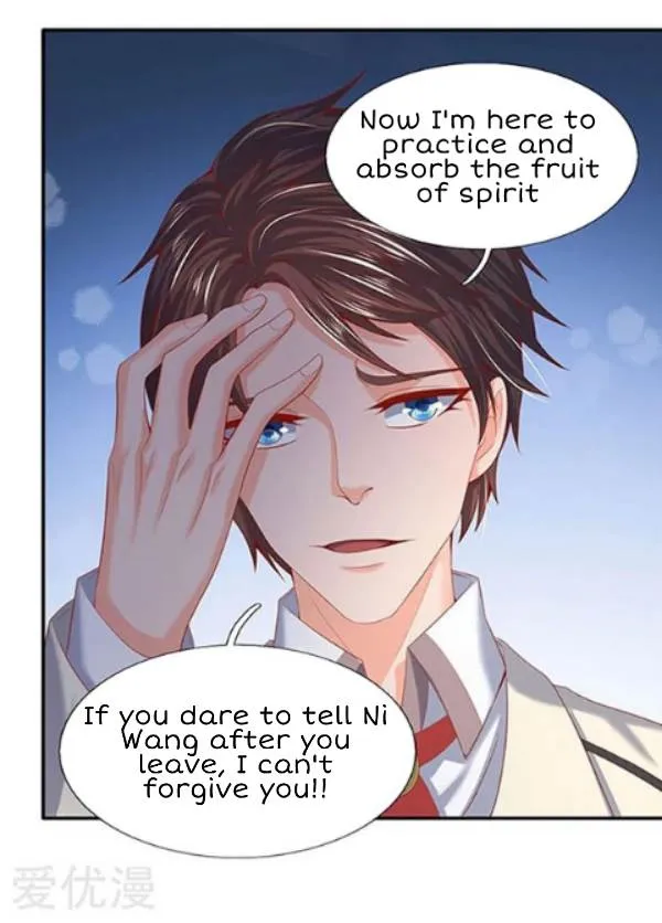 Read Wan Gu Shen Wang chapter 69 image 16 on Lezhin