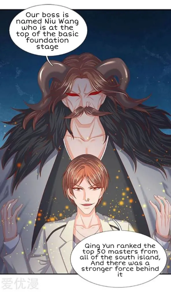 Read Wan Gu Shen Wang chapter 69 image 6 on Lezhin