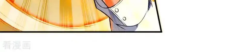 Read Wan Gu Shen Wang chapter 7 image 13 on Lezhin