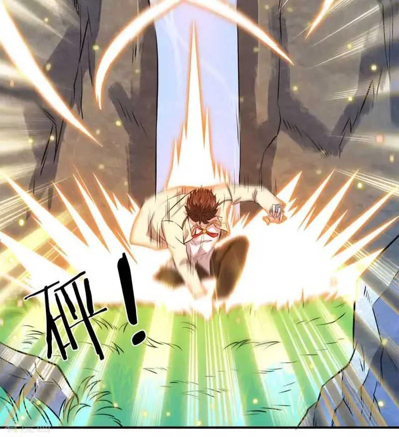 Read Wan Gu Shen Wang chapter 7 image 6 on Lezhin