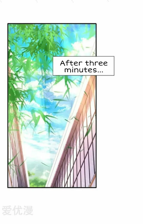 Read Wan Gu Shen Wang chapter 71 image 0 on Lezhin