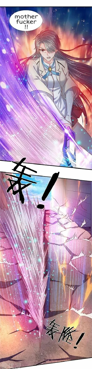 Read Wan Gu Shen Wang chapter 71 image 14 on Lezhin