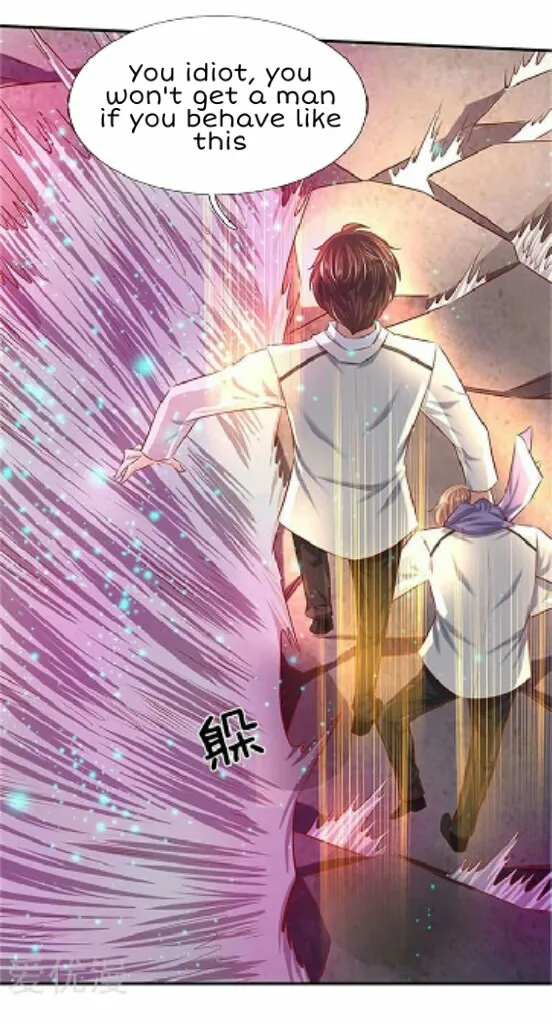 Read Wan Gu Shen Wang chapter 71 image 16 on Lezhin