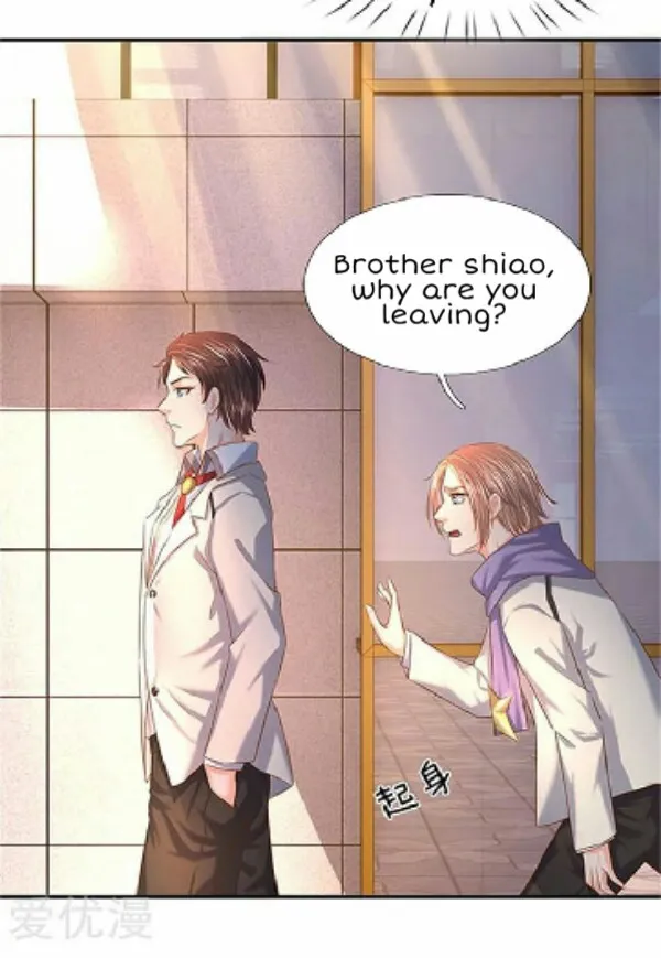 Read Wan Gu Shen Wang chapter 71 image 20 on Lezhin
