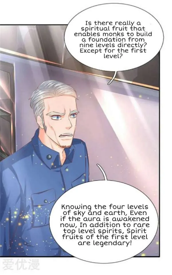 Read Wan Gu Shen Wang chapter 72 image 22 on Lezhin