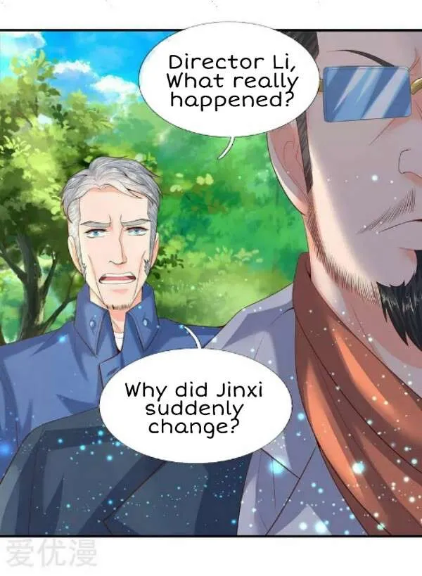 Read Wan Gu Shen Wang chapter 75 image 1 on Lezhin