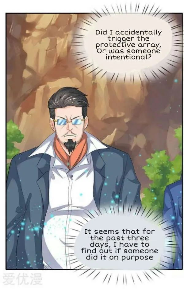 Read Wan Gu Shen Wang chapter 75 image 10 on Lezhin