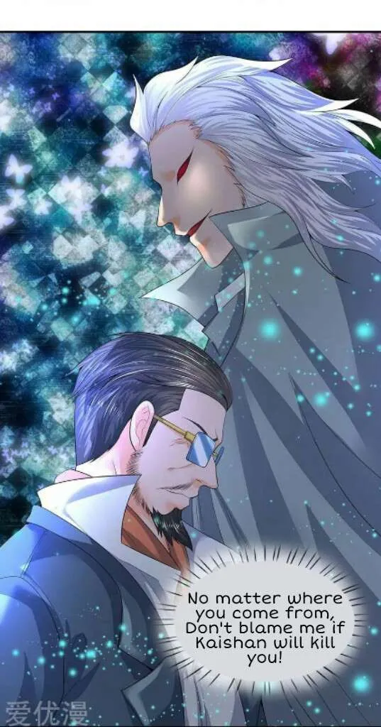 Read Wan Gu Shen Wang chapter 75 image 11 on Lezhin