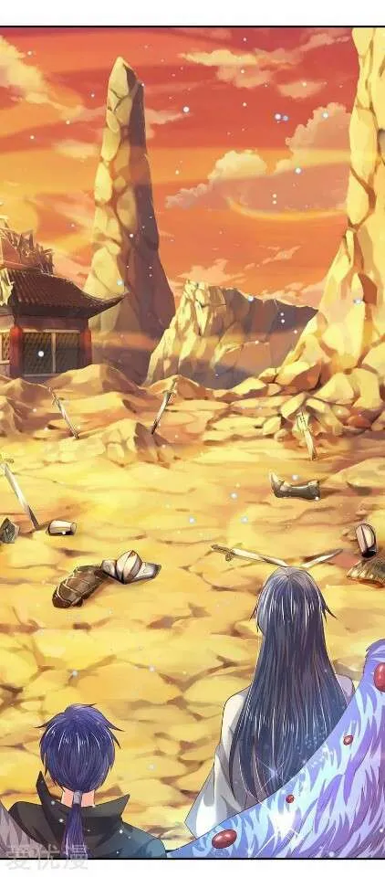 Read Wan Gu Shen Wang chapter 75 image 17 on Lezhin
