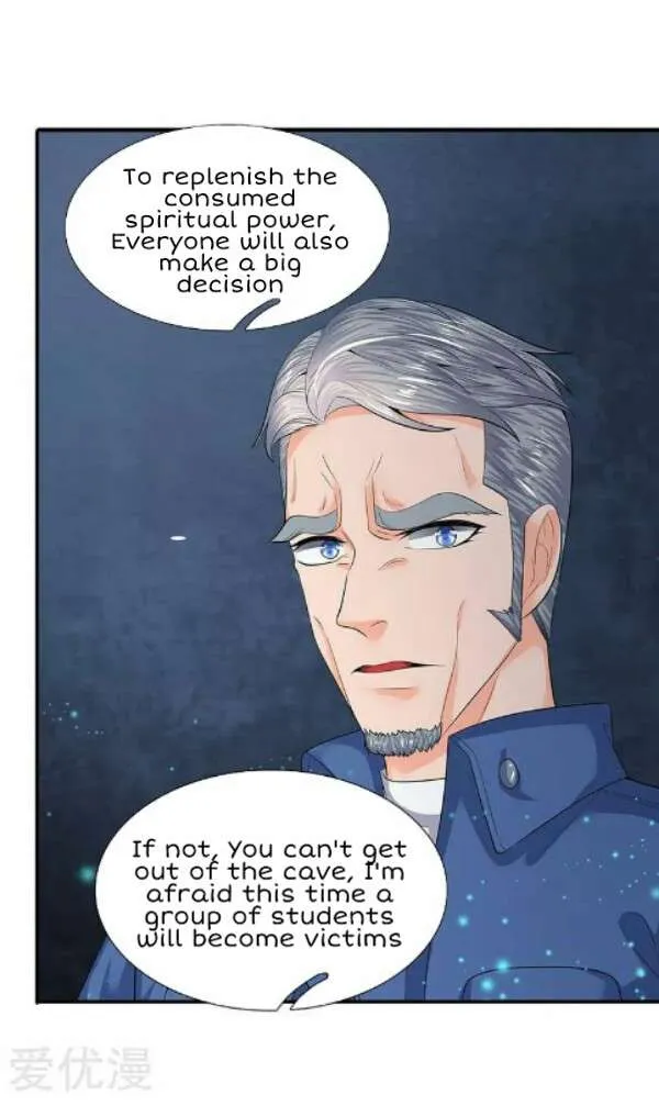 Read Wan Gu Shen Wang chapter 75 image 7 on Lezhin