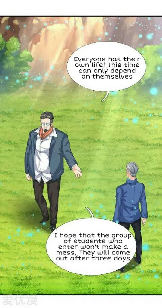Read Wan Gu Shen Wang chapter 75 image 8 on Lezhin
