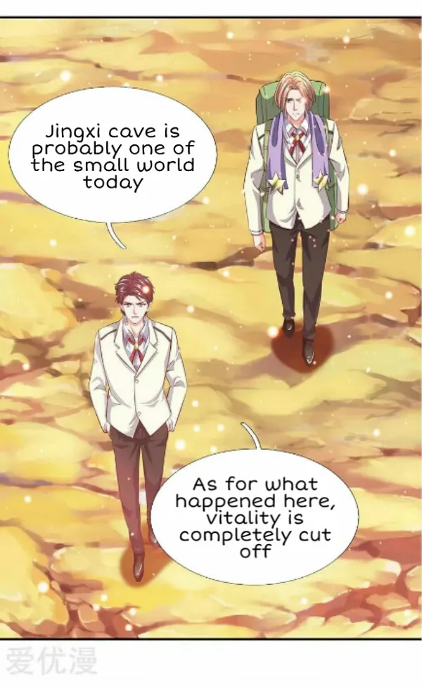 Read Wan Gu Shen Wang chapter 76 image 12 on Lezhin